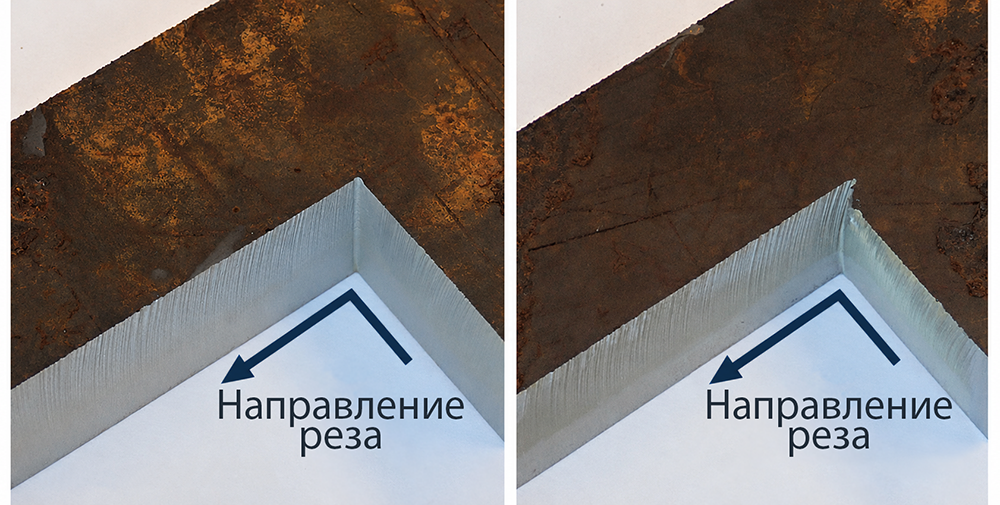 Последствия отставания струи