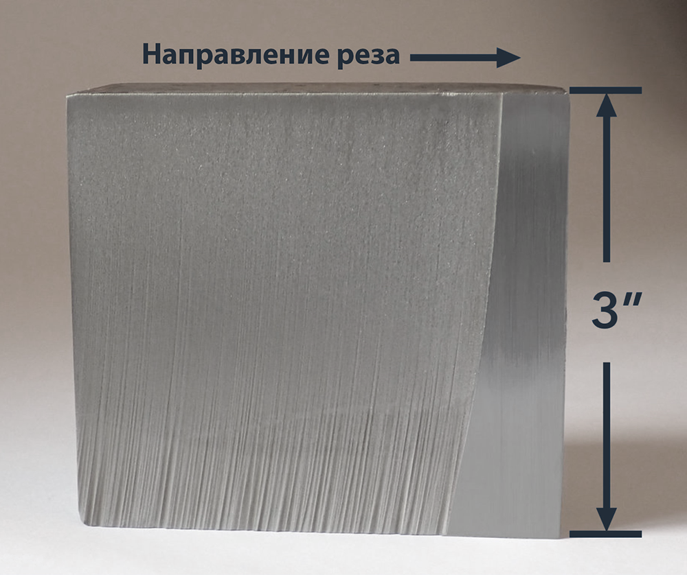 Последствия отставания струи