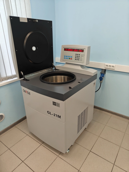 Поставка и запуск высокоскоростной центрифуги Cence GL-21M в Мурманске