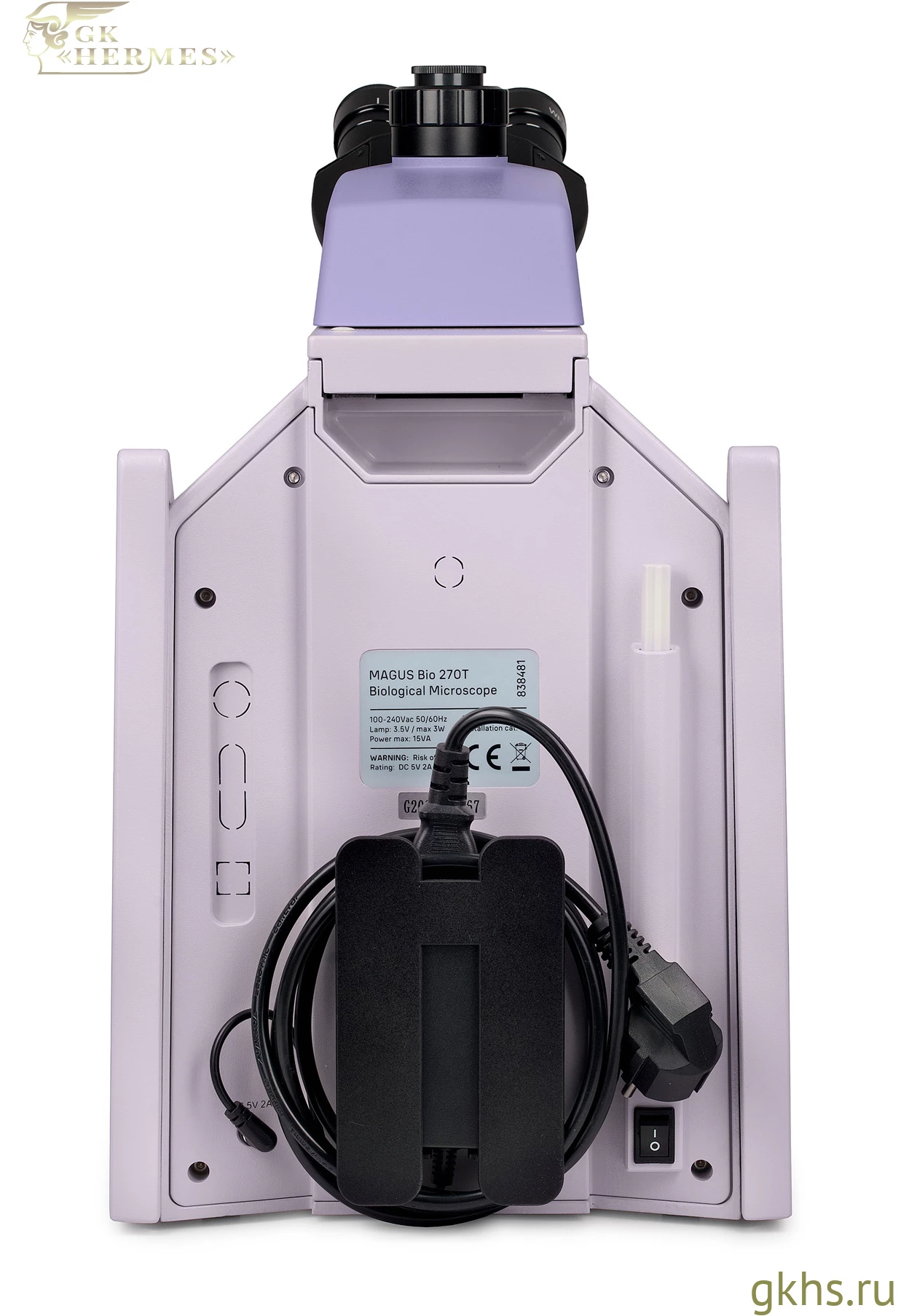 Микроскоп биологический MAGUS Bio 270T фото