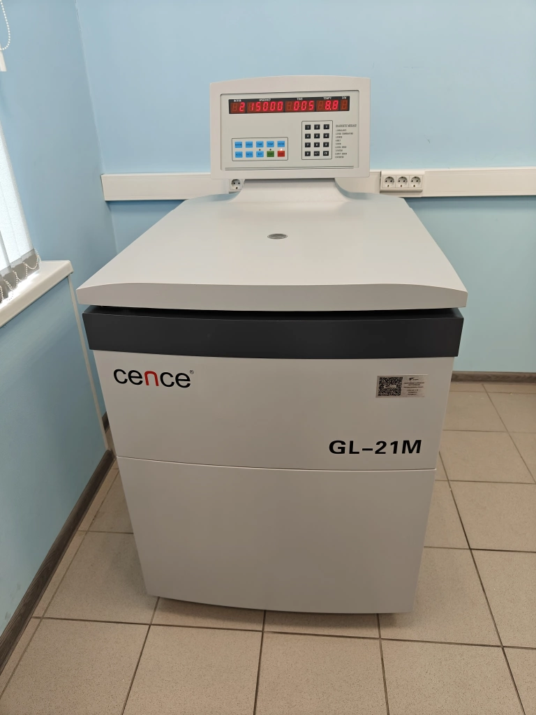 Высокоскоростная центрифуга Cence GL-21M, поставленная в Мурманск