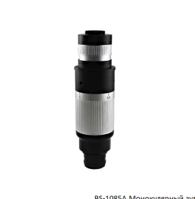 Апохроматический монокулярный зум-микроскоп BS-1085 4K фото