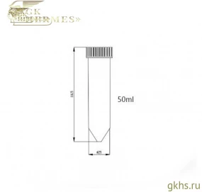 Фото бутыли 50ml-15ml