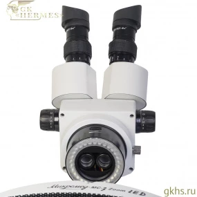 Микроскоп стерео МС-3-ZOOM LED фото